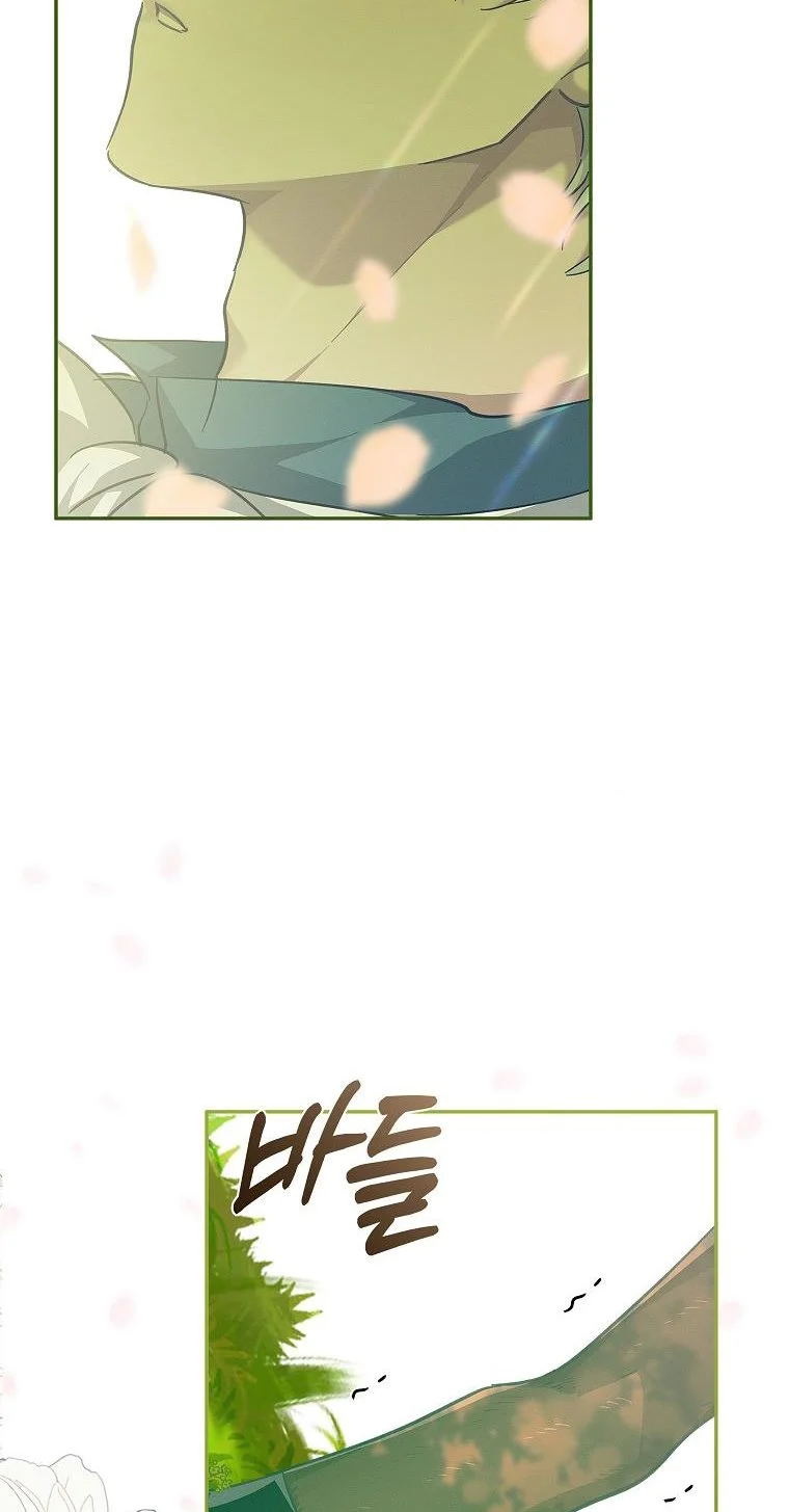 You Just Need To Hold My Hand chapter 29 page 36