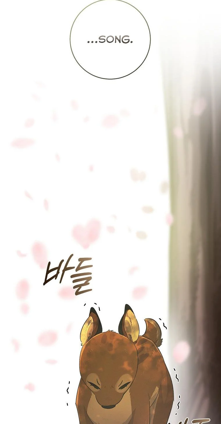 You Just Need To Hold My Hand chapter 29 page 39