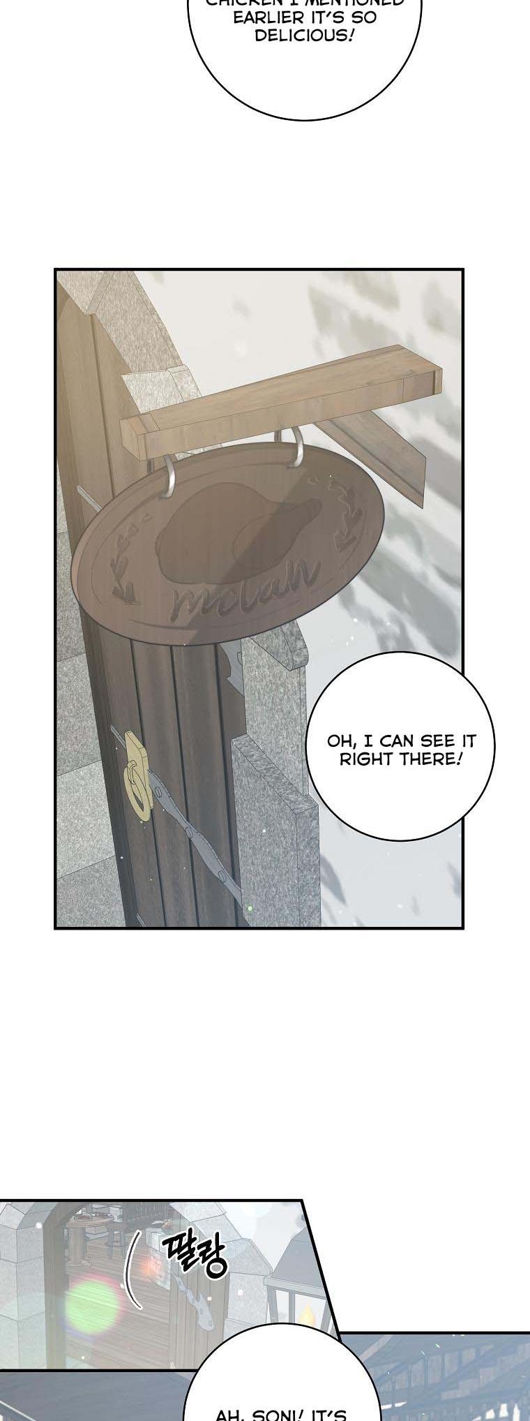 You Just Need To Hold My Hand chapter 3 page 32