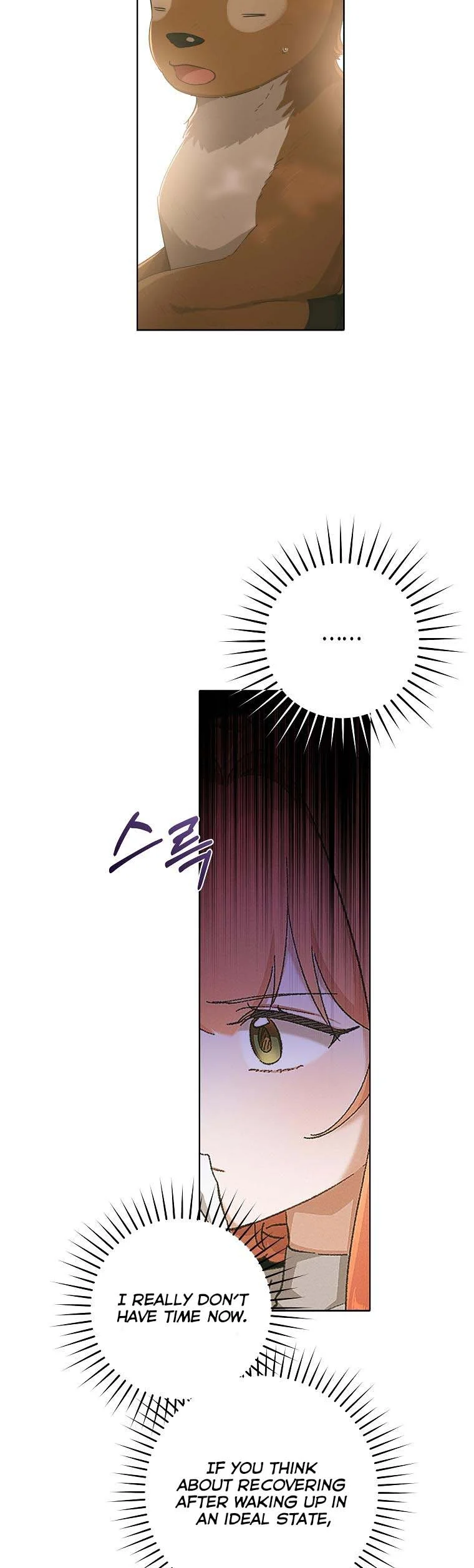 You Just Need To Hold My Hand chapter 30 page 8