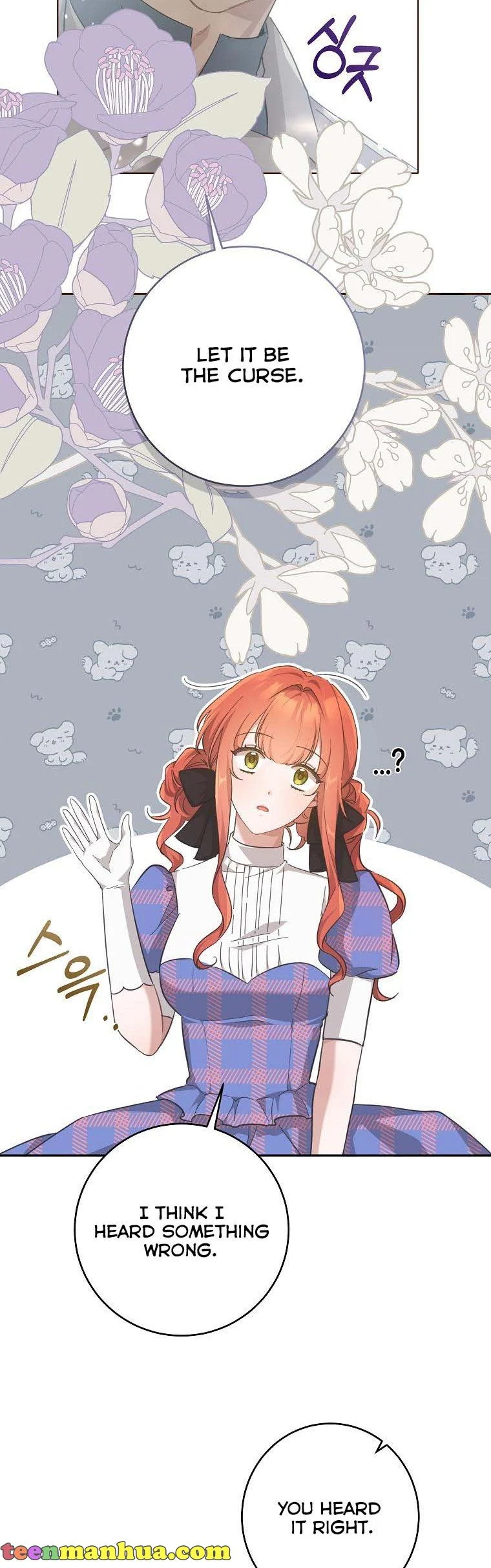 You Just Need To Hold My Hand chapter 30 page 24
