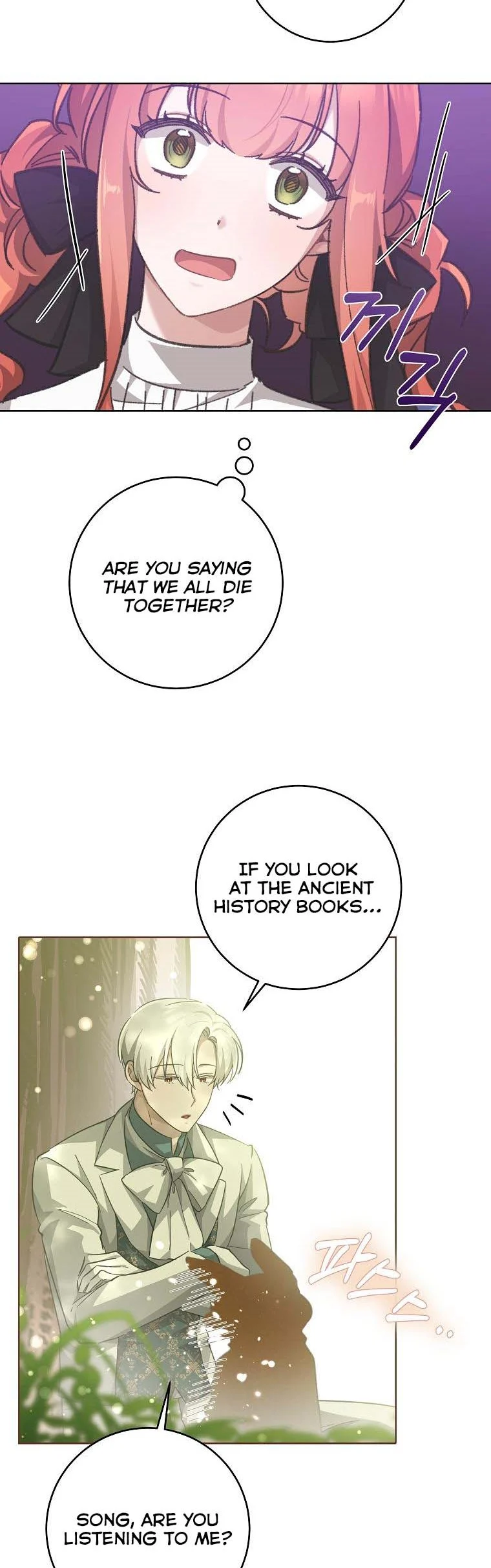You Just Need To Hold My Hand chapter 30 page 25