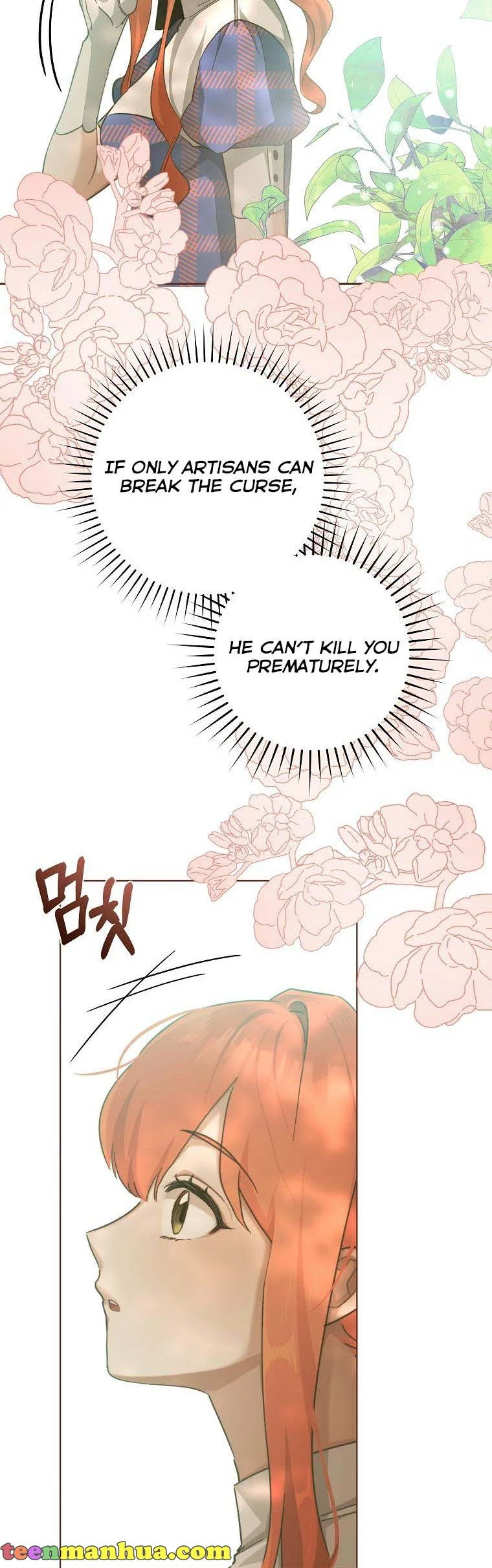 You Just Need To Hold My Hand chapter 30 page 34
