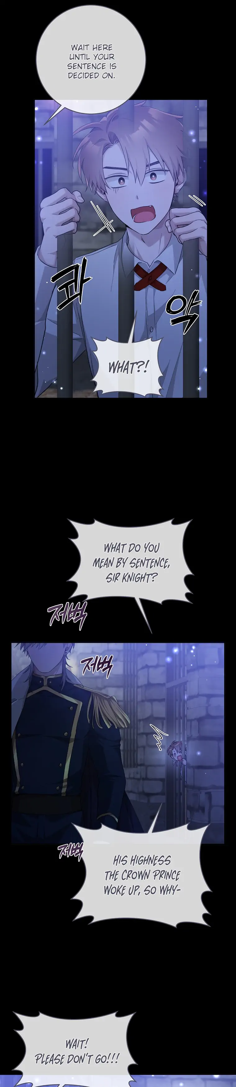 You Just Need To Hold My Hand chapter 32 page 15