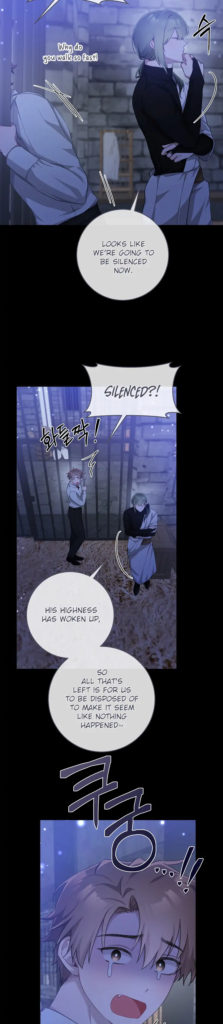 You Just Need To Hold My Hand chapter 32 page 16