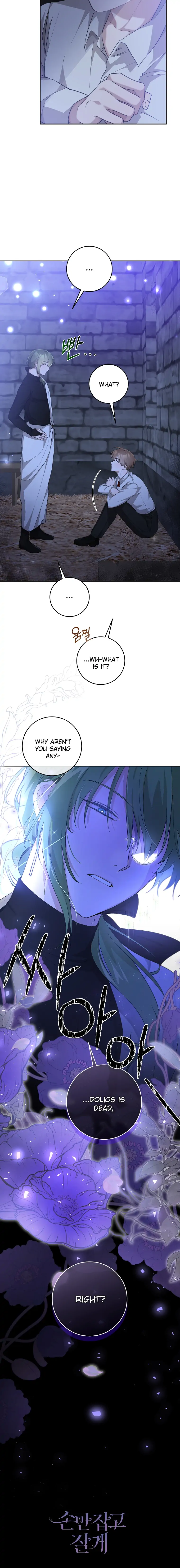 You Just Need To Hold My Hand chapter 32 page 18
