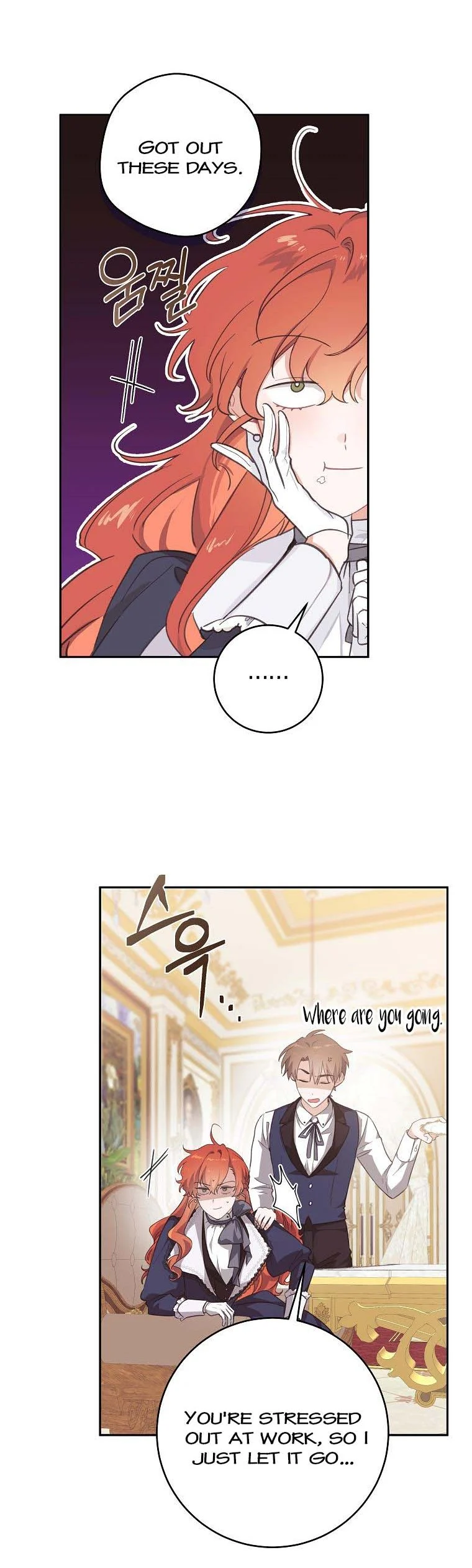 You Just Need To Hold My Hand chapter 35 page 4