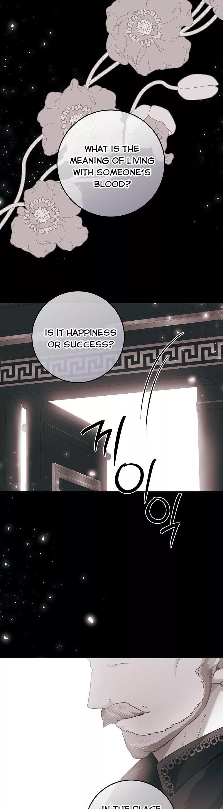 You Just Need To Hold My Hand chapter 36 page 2