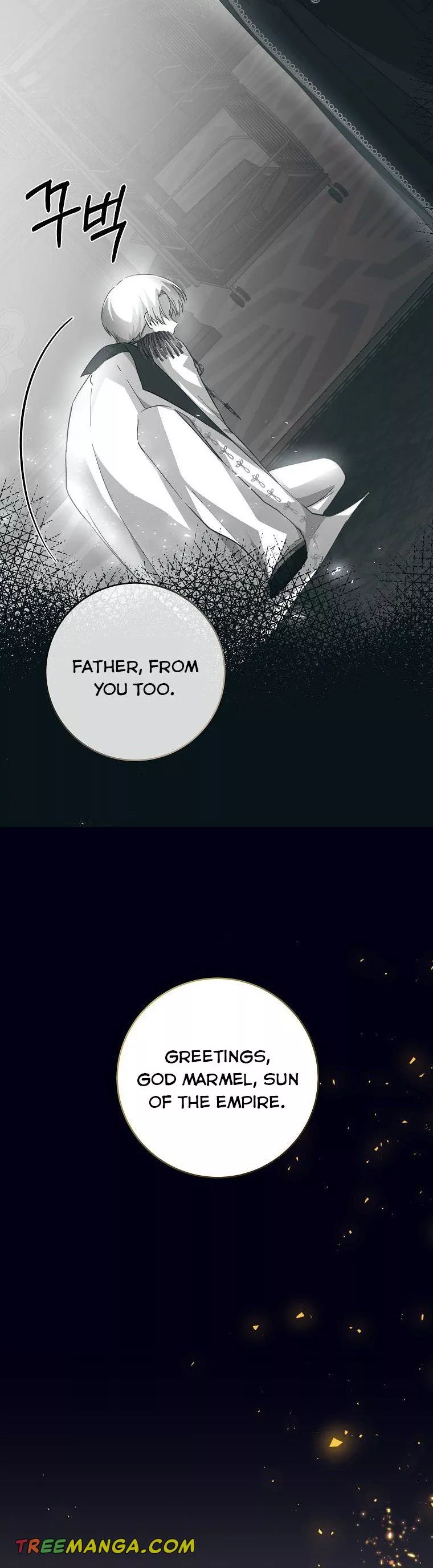 You Just Need To Hold My Hand chapter 36 page 6
