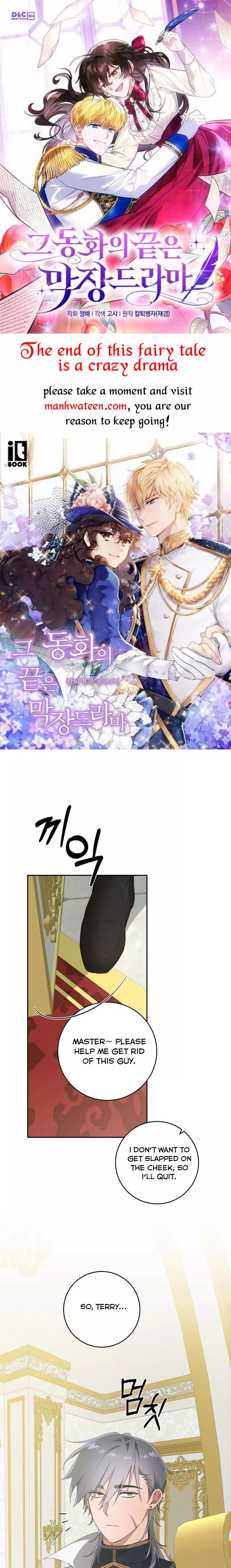 You Just Need To Hold My Hand chapter 37 page 1