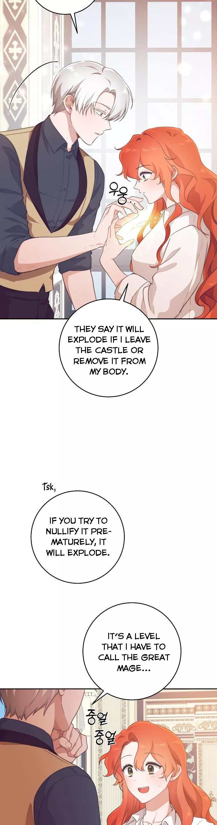 You Just Need To Hold My Hand chapter 38 page 18