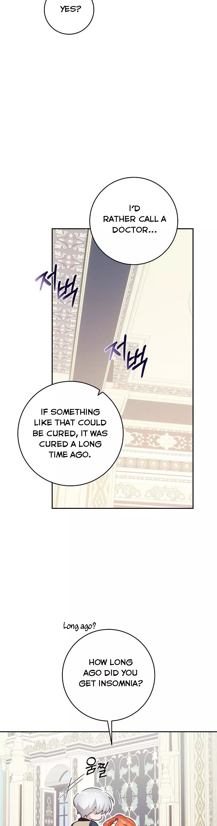 You Just Need To Hold My Hand chapter 38 page 24