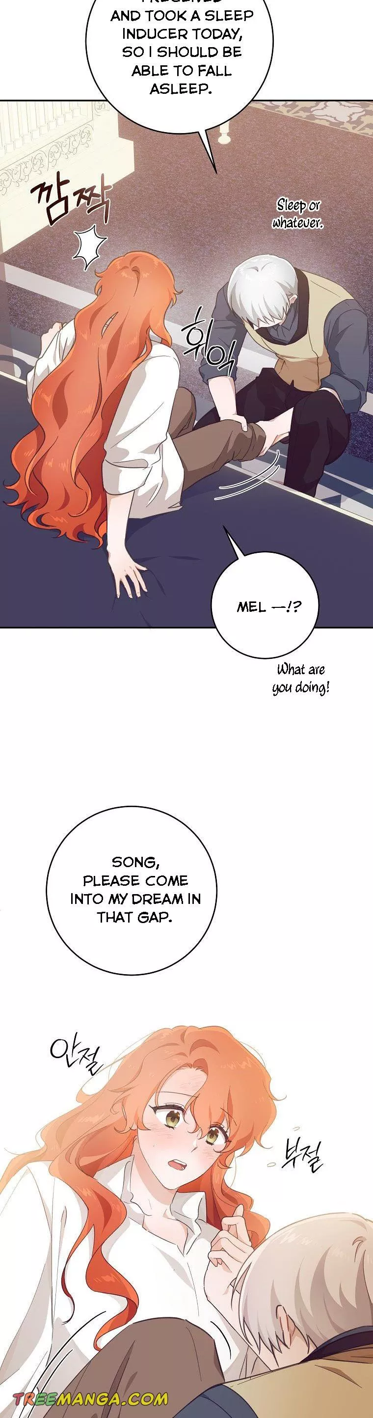 You Just Need To Hold My Hand chapter 38 page 26