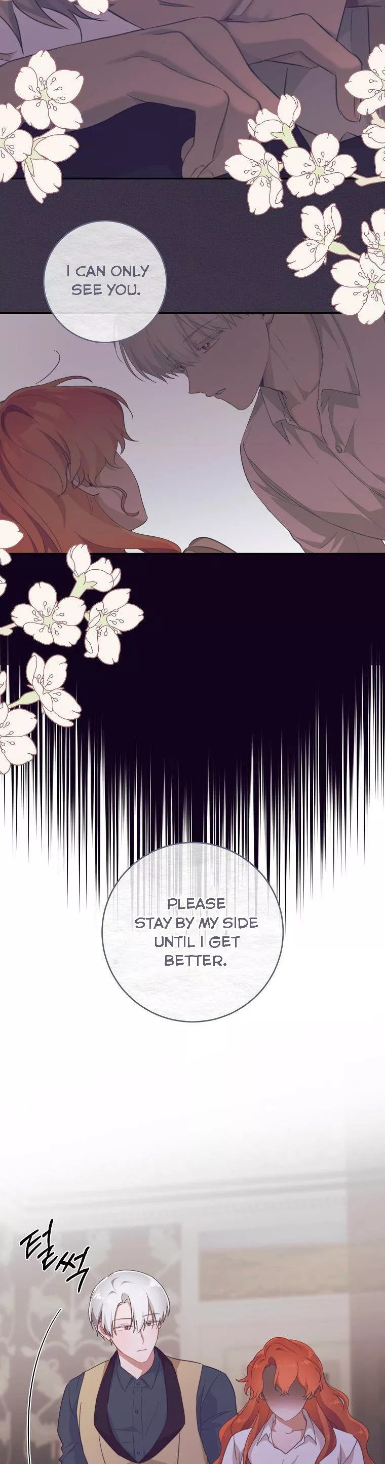 You Just Need To Hold My Hand chapter 38 page 34
