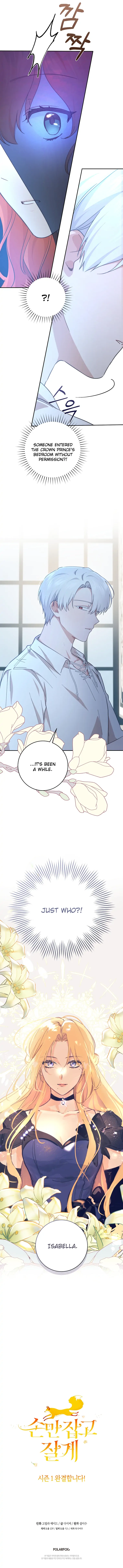 You Just Need To Hold My Hand chapter 40 page 16