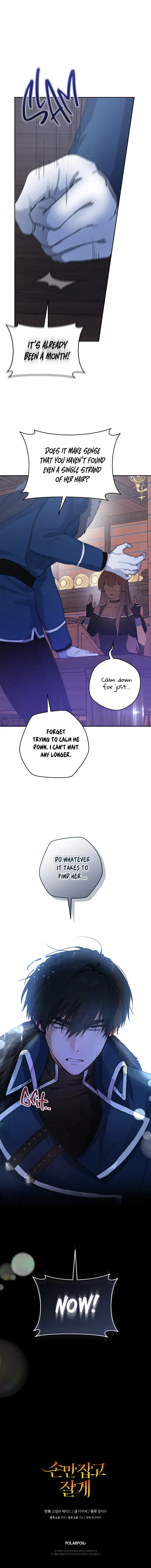 You Just Need To Hold My Hand chapter 42 page 17