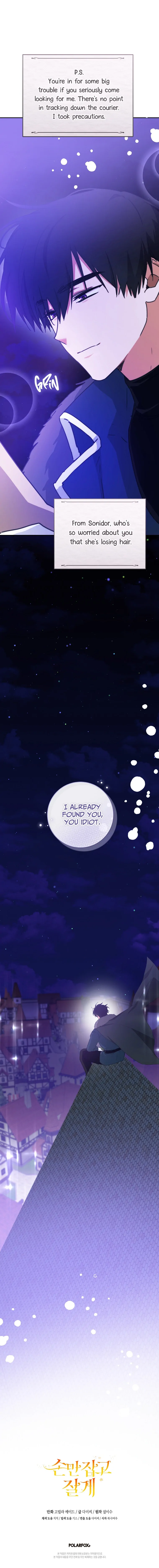 You Just Need To Hold My Hand chapter 44 page 20