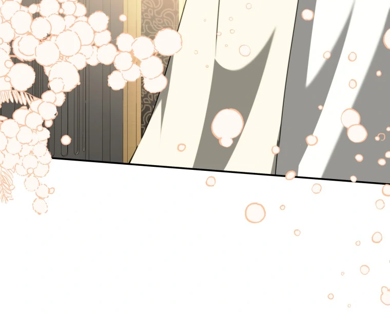 You Just Need To Hold My Hand chapter 56 page 43