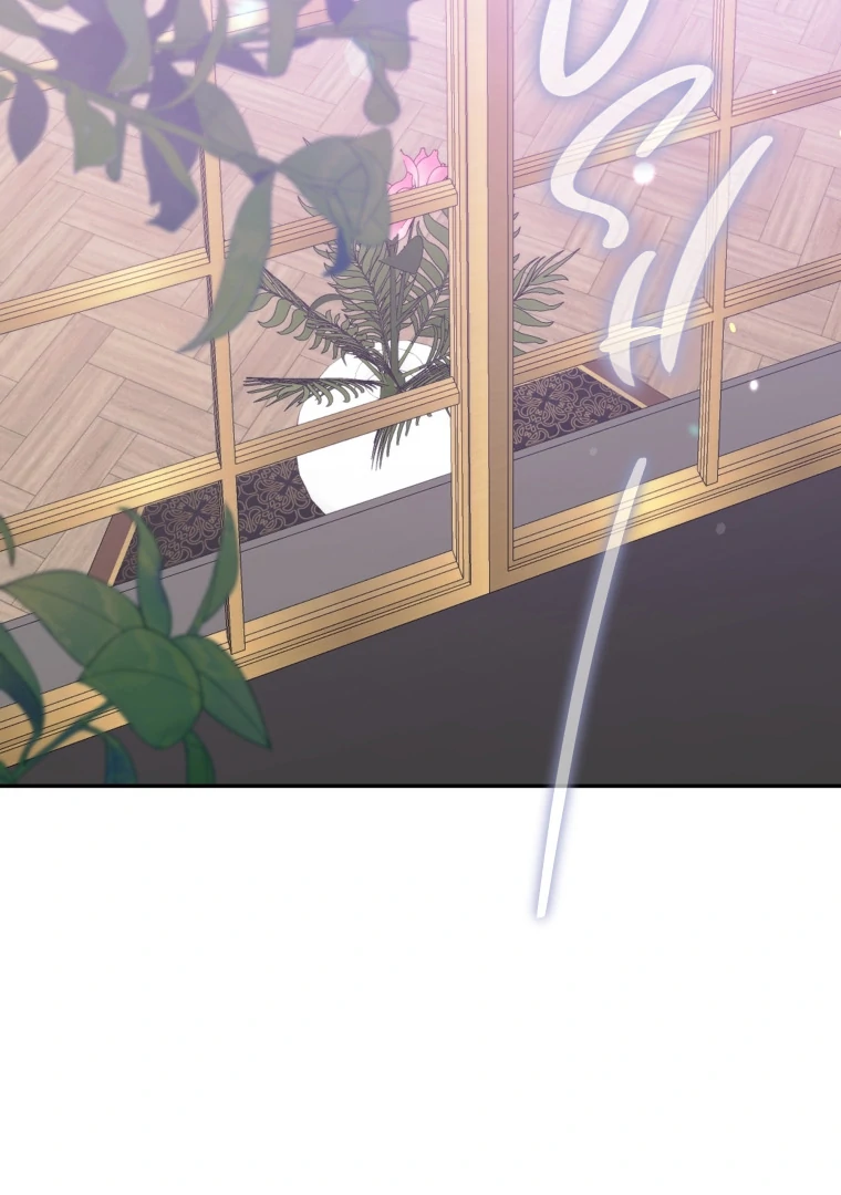 You Just Need To Hold My Hand chapter 56 page 54