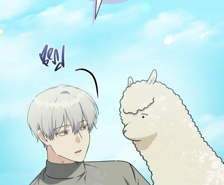 You Just Need To Hold My Hand chapter 57 page 44