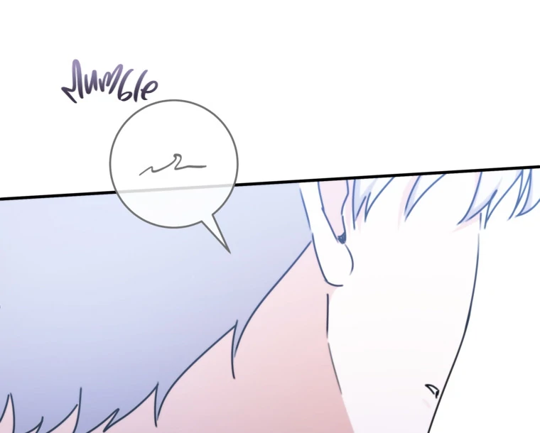 You Just Need To Hold My Hand chapter 57 page 102