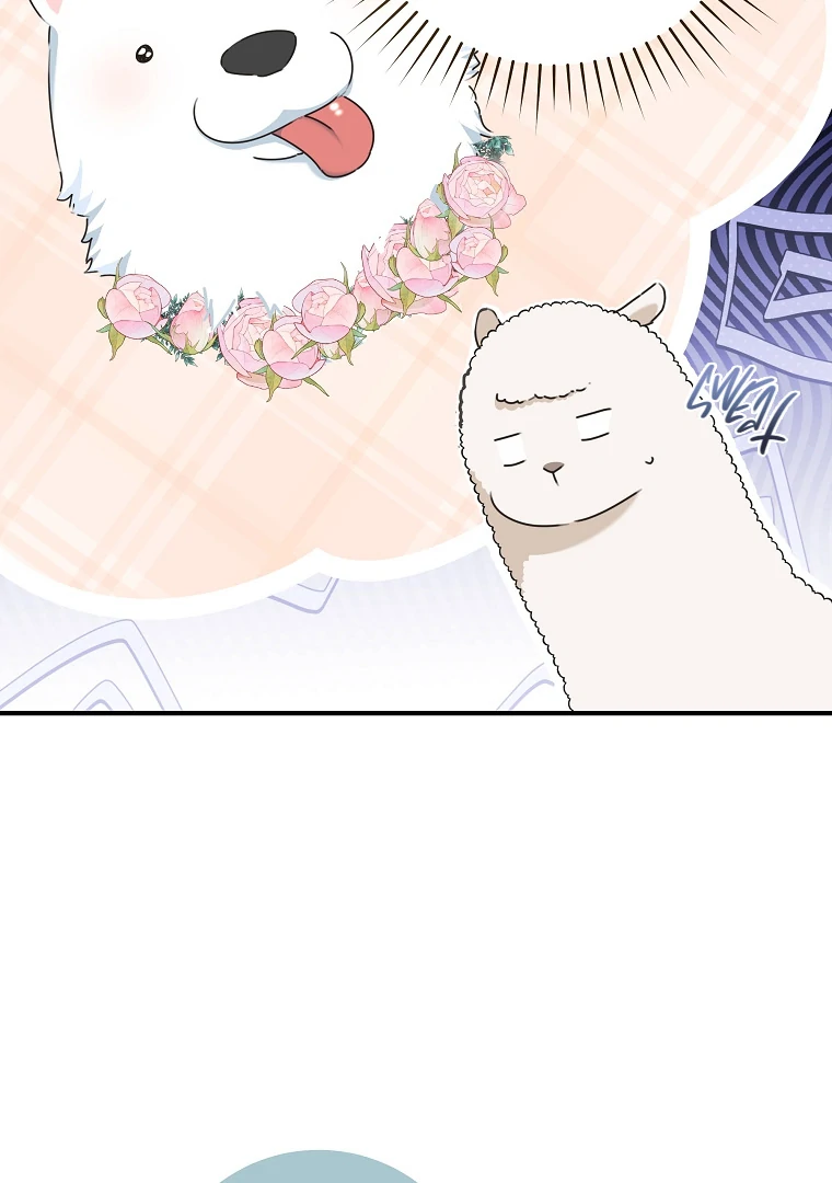 You Just Need To Hold My Hand chapter 58 page 16