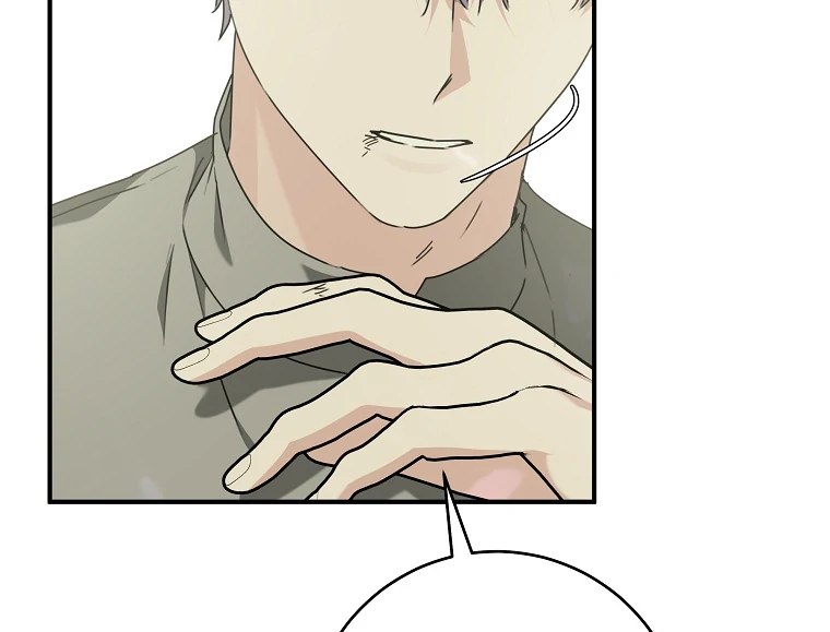 You Just Need To Hold My Hand chapter 58 page 34