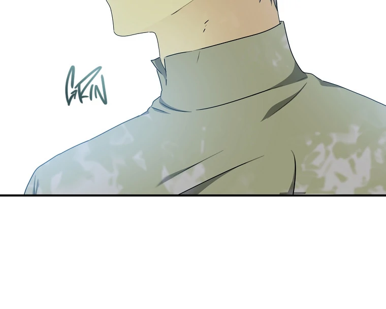 You Just Need To Hold My Hand chapter 58 page 51