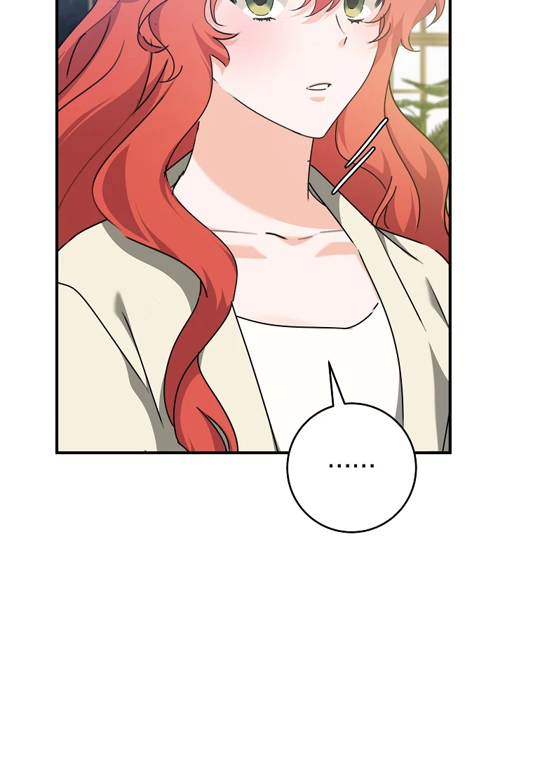 You Just Need To Hold My Hand chapter 58 page 73