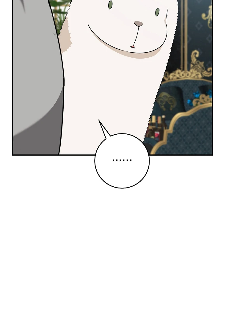 You Just Need To Hold My Hand chapter 58 page 80
