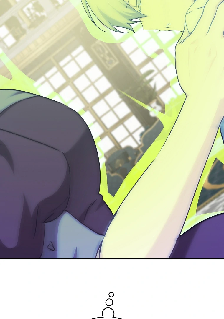 You Just Need To Hold My Hand chapter 58 page 92