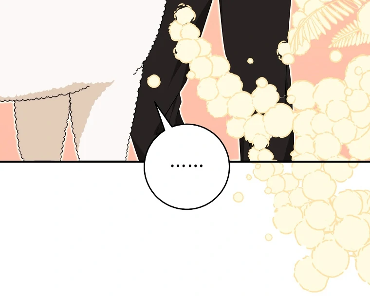 You Just Need To Hold My Hand chapter 58 page 102