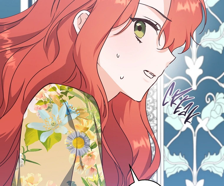 You Just Need To Hold My Hand chapter 60 page 43