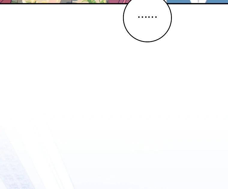 You Just Need To Hold My Hand chapter 60 page 44