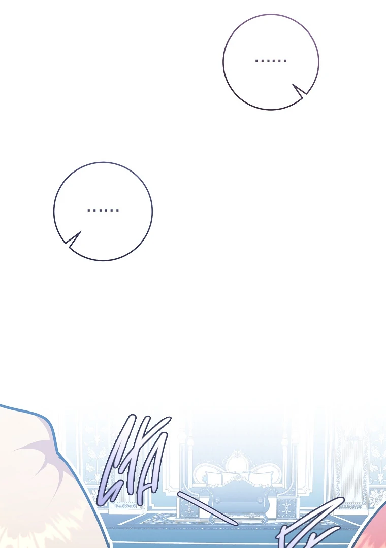 You Just Need To Hold My Hand chapter 60 page 116