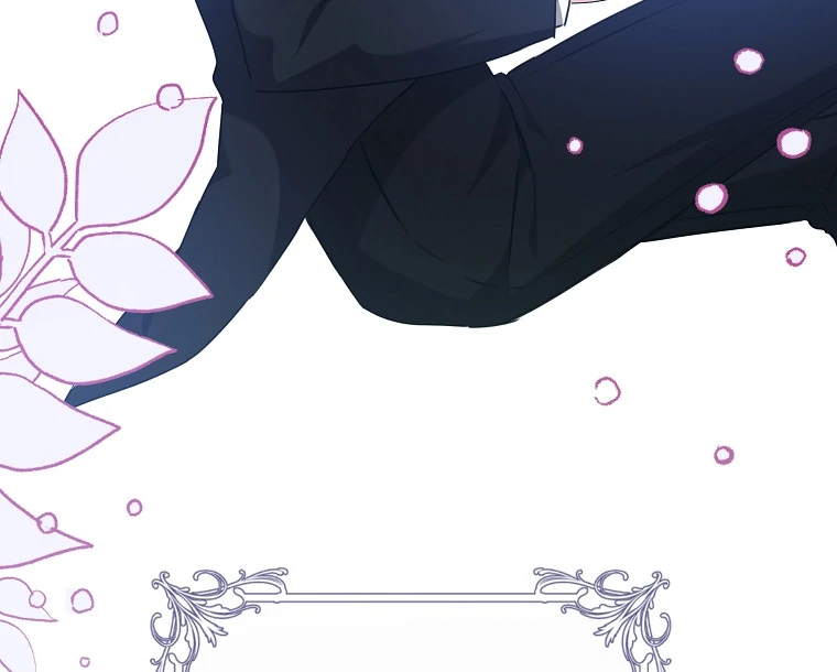 You Just Need To Hold My Hand chapter 61 page 15