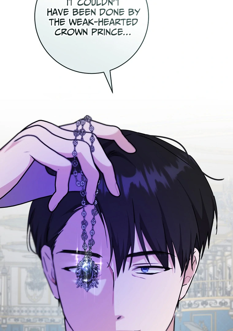 You Just Need To Hold My Hand chapter 61 page 27