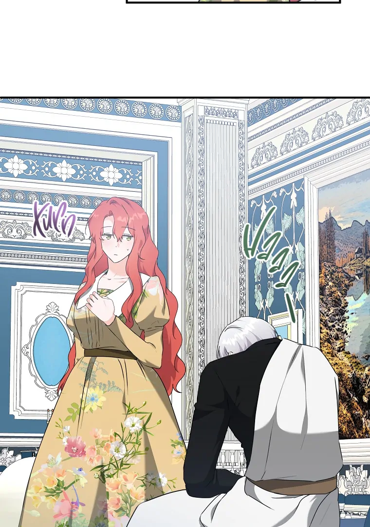 You Just Need To Hold My Hand chapter 61 page 54