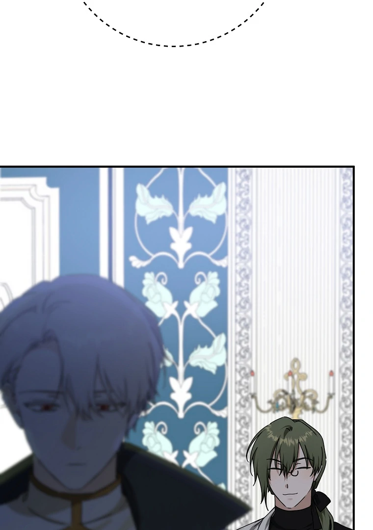 You Just Need To Hold My Hand chapter 61 page 71