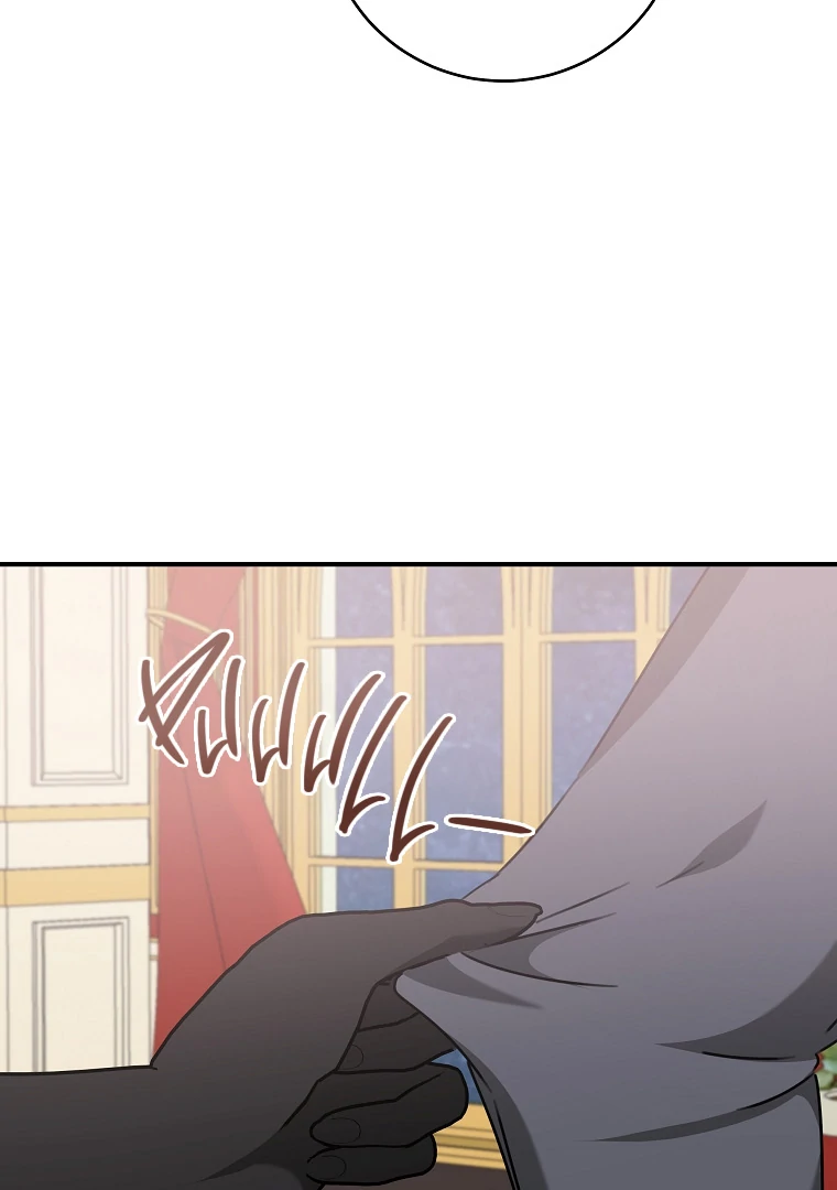 You Just Need To Hold My Hand chapter 61 page 86