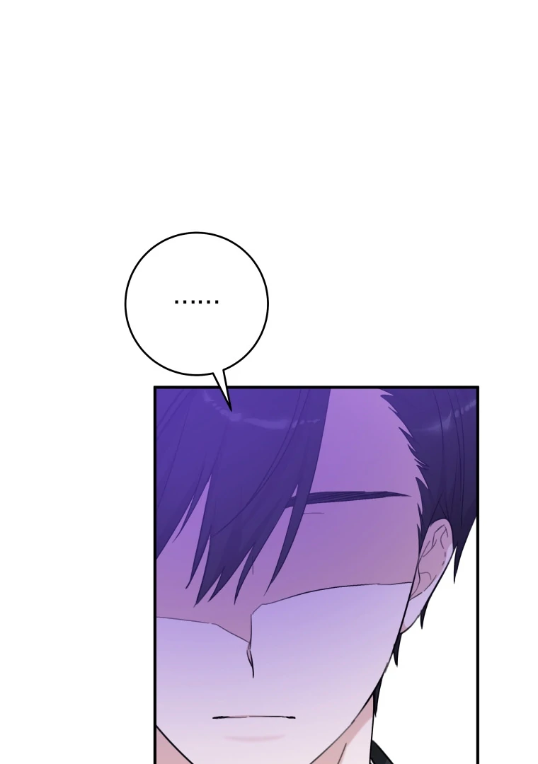 You Just Need To Hold My Hand chapter 62 page 81
