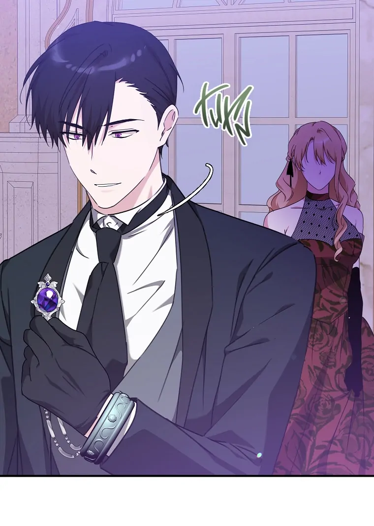 You Just Need To Hold My Hand chapter 63 page 46