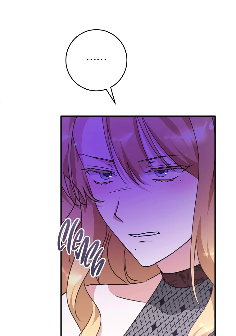 You Just Need To Hold My Hand chapter 63 page 47