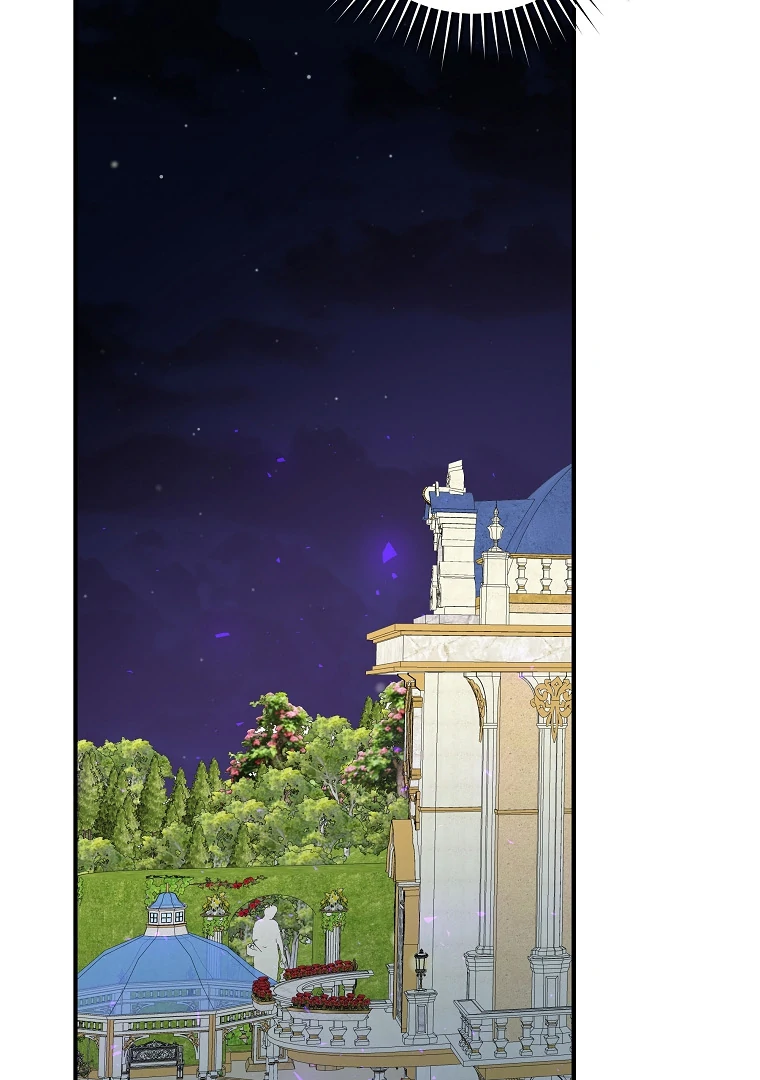 You Just Need To Hold My Hand chapter 63 page 92
