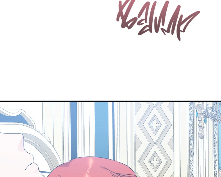 You Just Need To Hold My Hand chapter 65 page 41