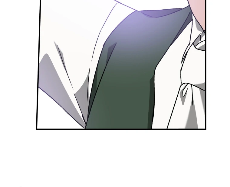 You Just Need To Hold My Hand chapter 65 page 105