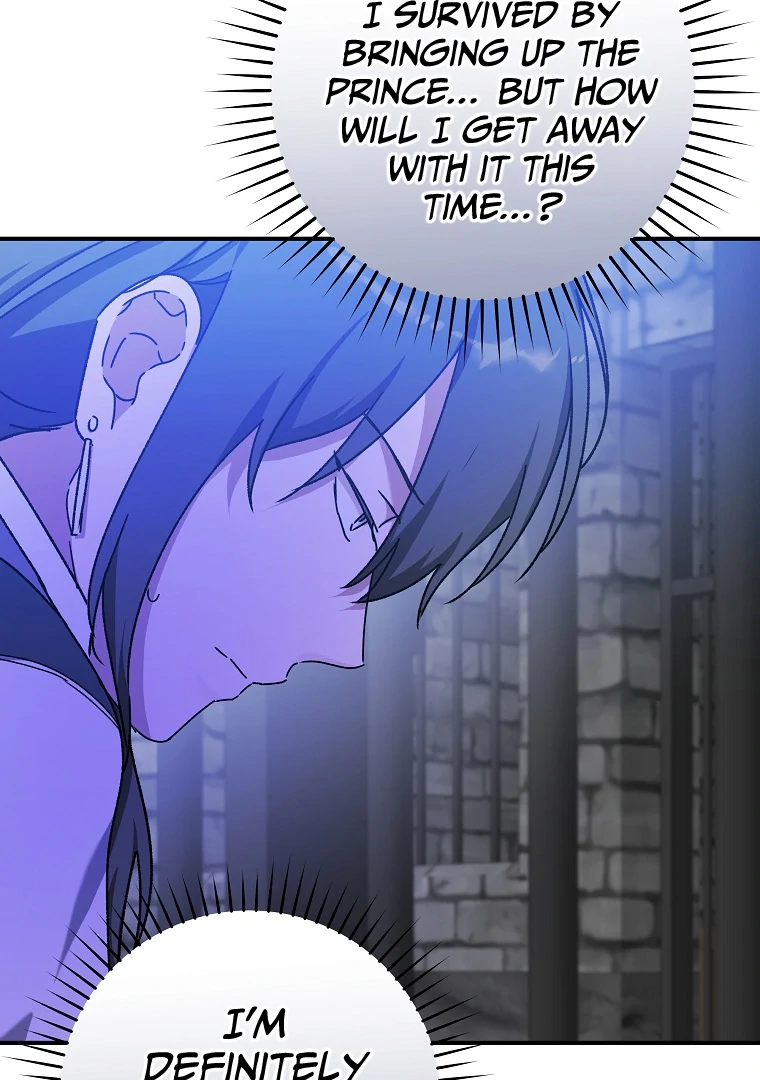 You Just Need To Hold My Hand chapter 66 page 13
