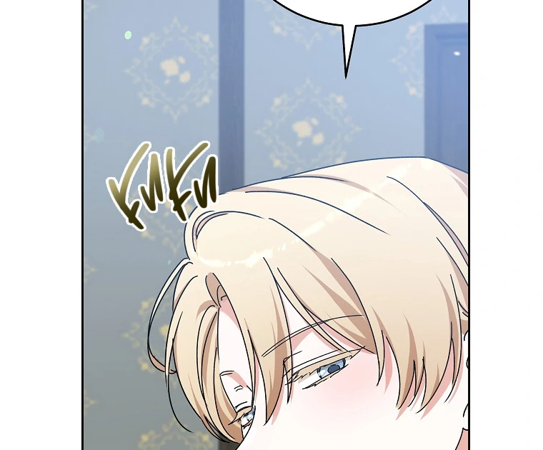 You Just Need To Hold My Hand chapter 66 page 60
