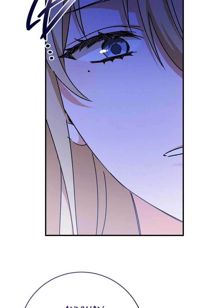 You Just Need To Hold My Hand chapter 66 page 81