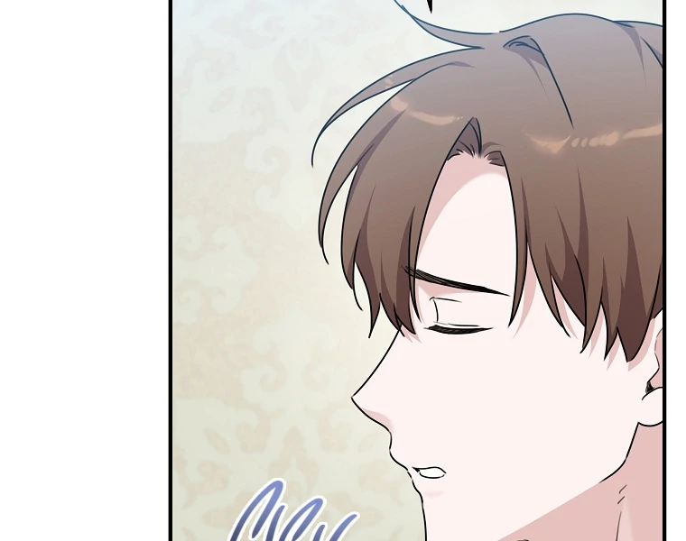 You Just Need To Hold My Hand chapter 67 page 30